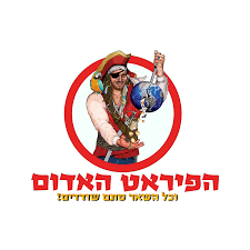 הפיראט האדום