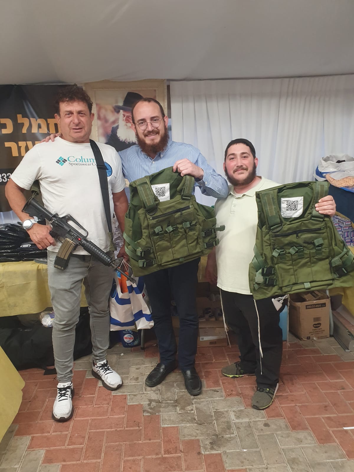 ציוד טקטי